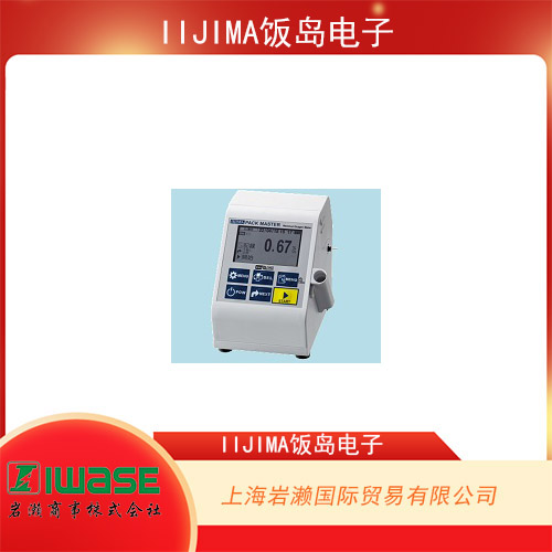 IIJIMA飯島電子 食品包裝用殘余氧氣 二氧化碳計(jì) RO-105S