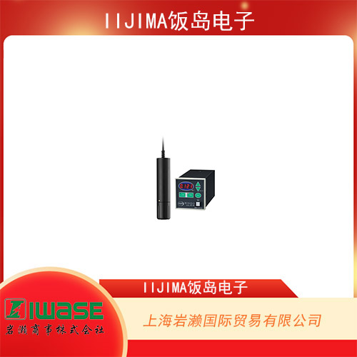 IIJIMA飯島電子 熒光型DO 控制器 MC-8W-P