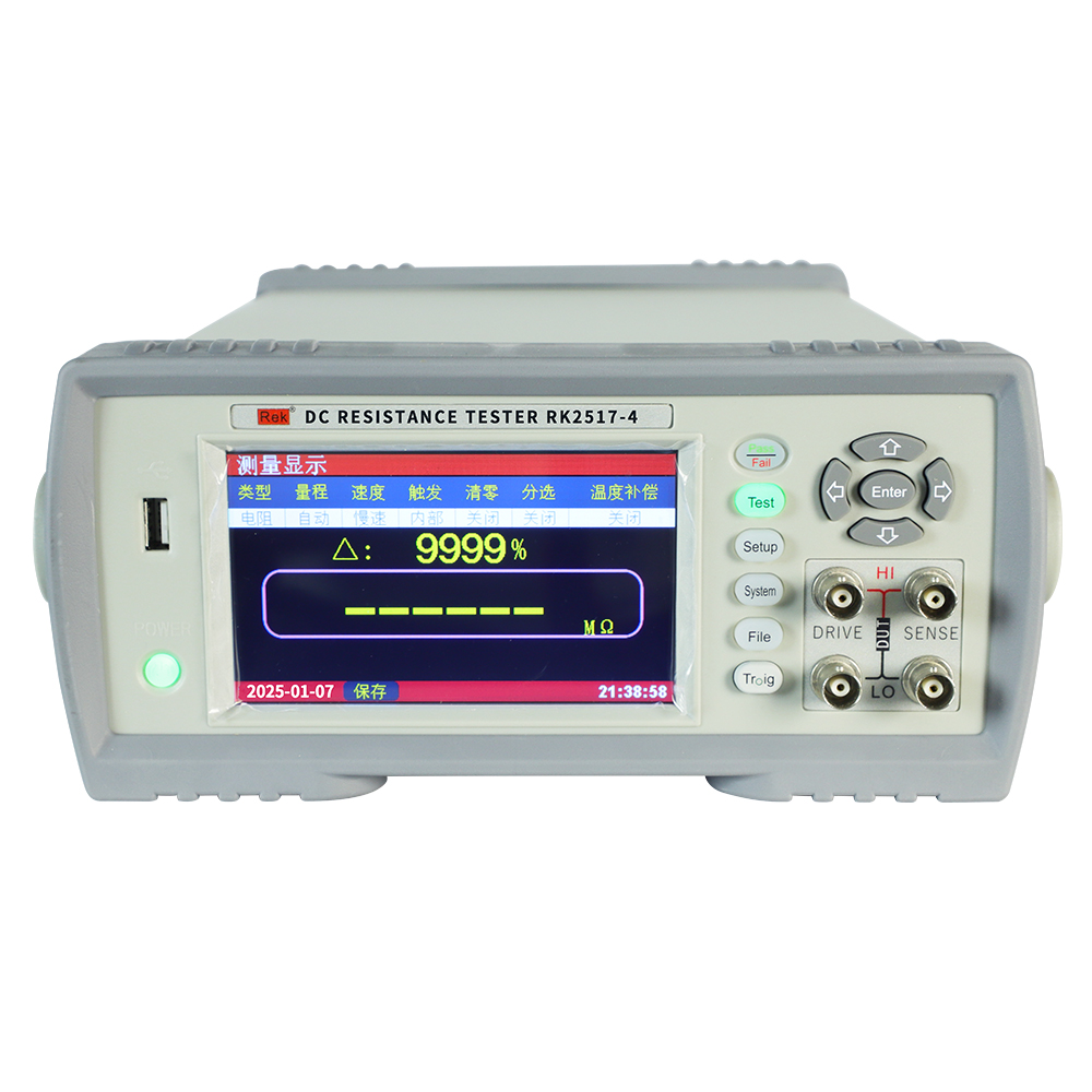 供應(yīng)RK2517-16多通道直流電阻測(cè)試儀