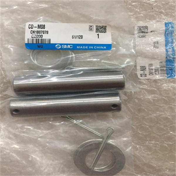 SMC內(nèi)置磁環(huán)帶導(dǎo)桿薄型氣缸MGPM25-50Z