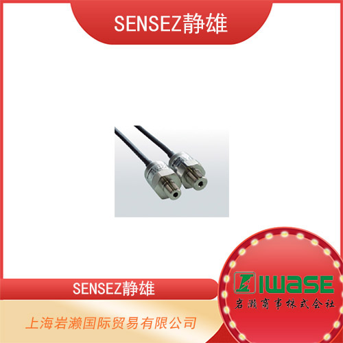 SENSEZ靜雄 緊湊型孔隙水壓力表 HWT-6 