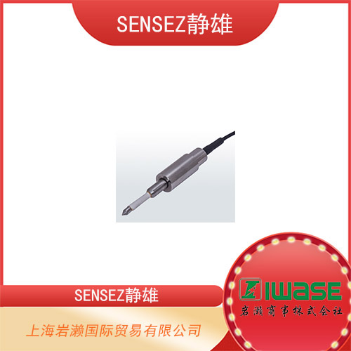 SENSEZ靜雄 緊湊微型張力計(jì) MHD-001