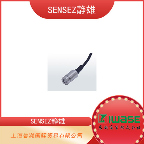 SENSEZ靜雄 緊湊型孔隙水壓力表 HWT-6 