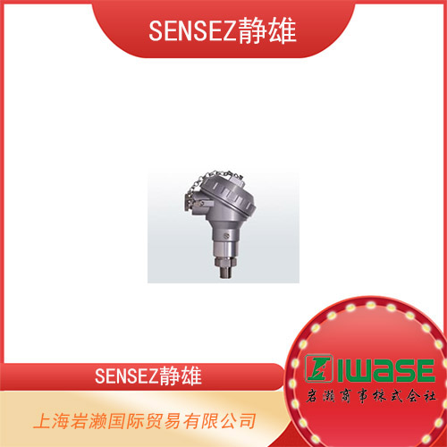 SENSEZ靜雄 多用途IP67防水戶外表壓傳感器  LTIN-100KP型