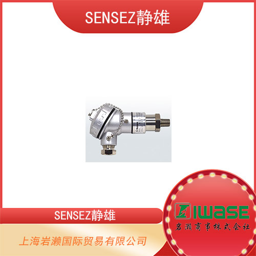 SENSEZ靜雄 多用途IP67防水戶外表壓傳感器  LTIN-100KP型