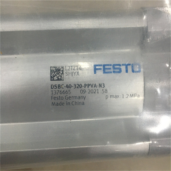 FESTO標(biāo)準(zhǔn)緩沖氣缸DSBC-80-300-PPVA-N3