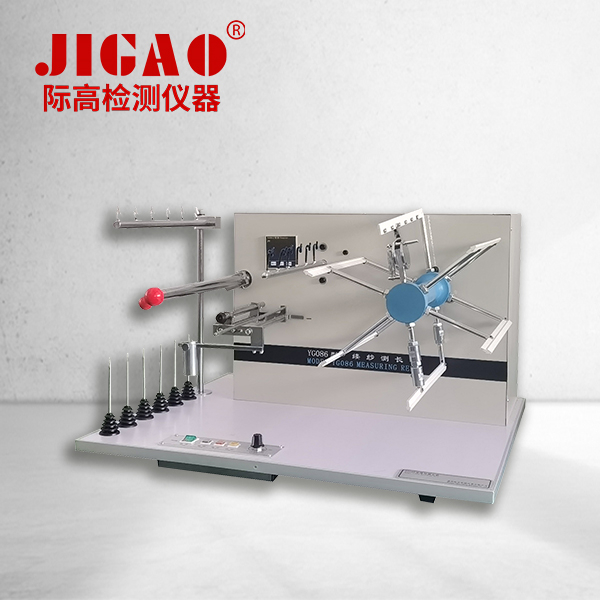 YG021B型縫口疲勞強(qiáng)力機(jī)阿姆斯拉型疲勞試驗機(jī)