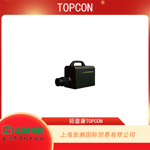 TOPCON拓普康 輕盈緊湊型手持式亮度計 BM-9A 