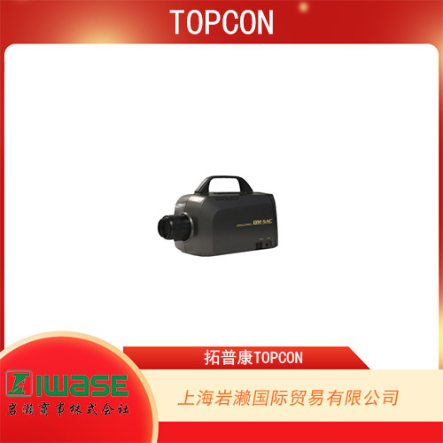 TOPCON拓普康 適合于照明評價管理的寬量程照度計 IM-600  