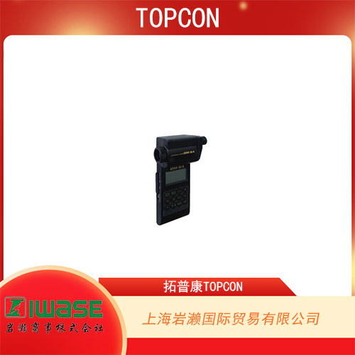 TOPCON拓普康 工業(yè)用UV檢查儀 UVR-T2
