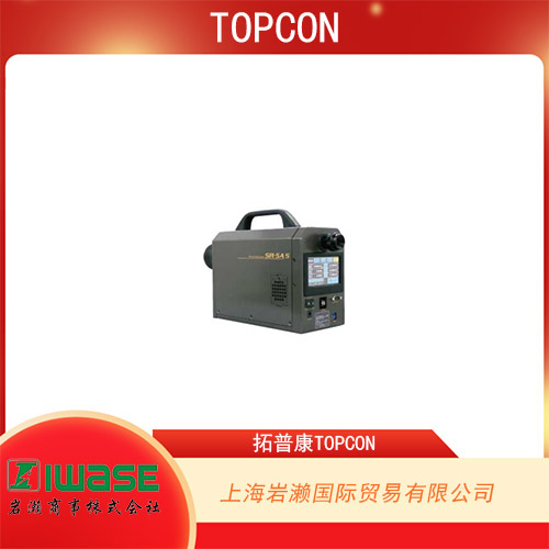TOPCON拓普康 適合于照明評價管理的寬量程照度計 IM-600M