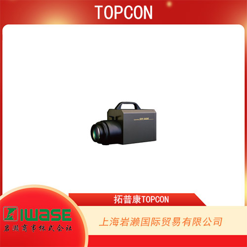TOPCON拓普康 2D分光輻射計(jì)帶望遠(yuǎn)接頭 SR-5100HT