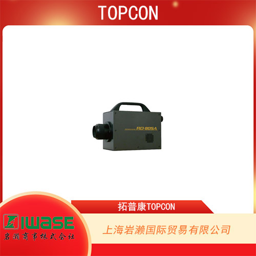 TOPCON拓普康 應答度色彩亮度計 RD-80SA