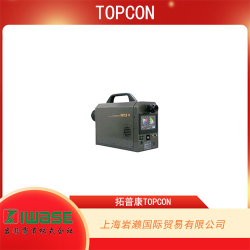 TOPCON拓普康 應(yīng)答度色彩亮度計 RD-80SA