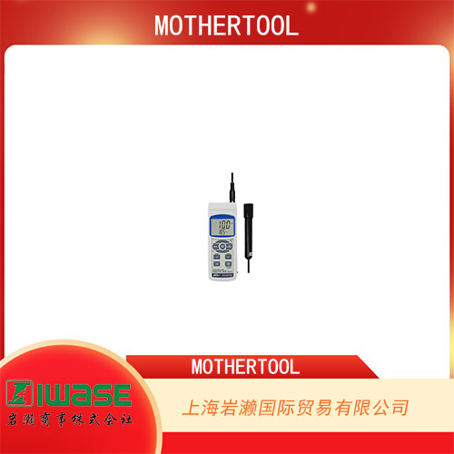 日本MOTHERTOOL  *型熱成像相機(jī) MT-TGB70
