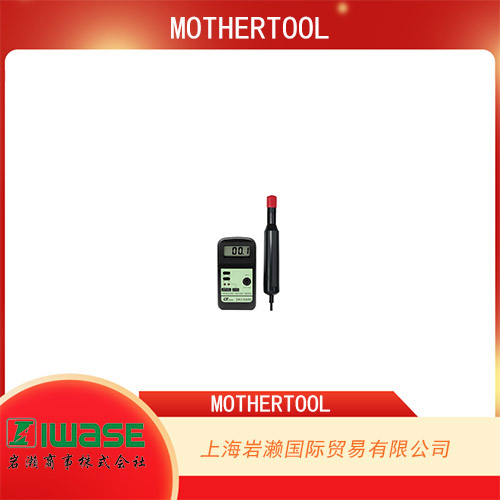 日本MOTHERTOOL  轉(zhuǎn)塔式熱成像相機 MT-TGT35
