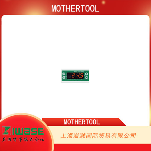 日本MOTHERTOOL 緊湊型磁吸熱像儀2mm MT-TGM20