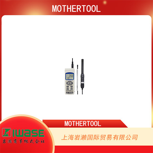 日本MOTHERTOOL  *型熱成像相機(jī) MT-TGB70