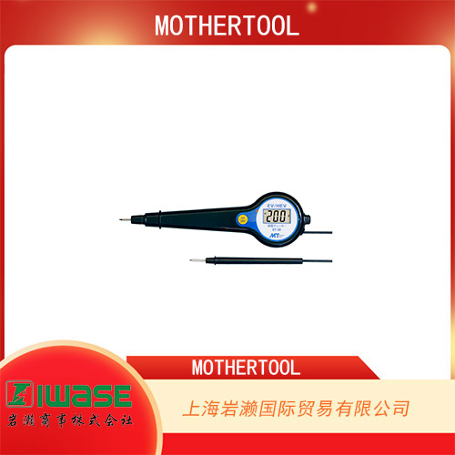 日本MOTHERTOOL  *型熱成像相機(jī) MT-TGB70