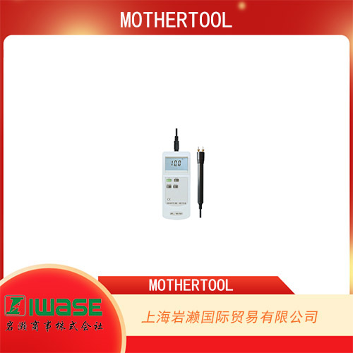 日本MOTHERTOOL  *型熱成像相機(jī) MT-TGB100