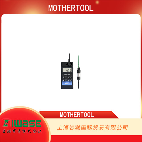 日本MOTHERTOOL  *型熱成像相機(jī) MT-TGB100