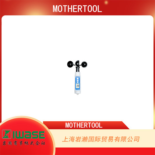 日本MOTHERTOOL  轉(zhuǎn)塔式熱成像相機(jī) MT-TGT20
