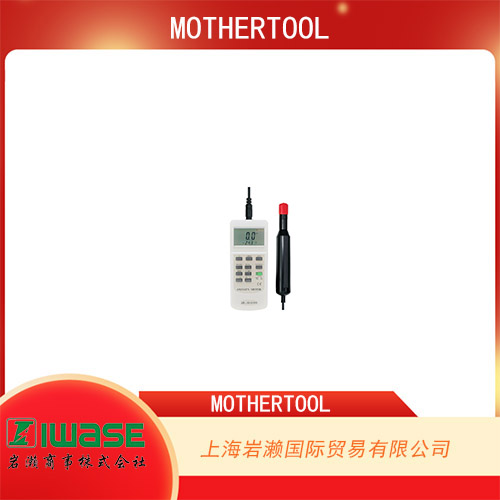 日本MOTHERTOOL  轉(zhuǎn)塔式熱成像相機 MT-TGT35