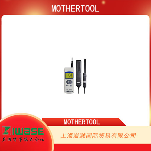 日本MOTHERTOOL  轉(zhuǎn)塔式熱成像相機 MT-TGT35