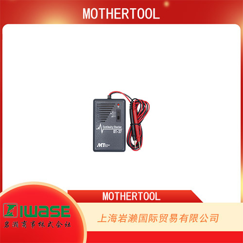 日本MOTHERTOOL  轉(zhuǎn)塔式熱成像相機(jī)  MT-TGT70