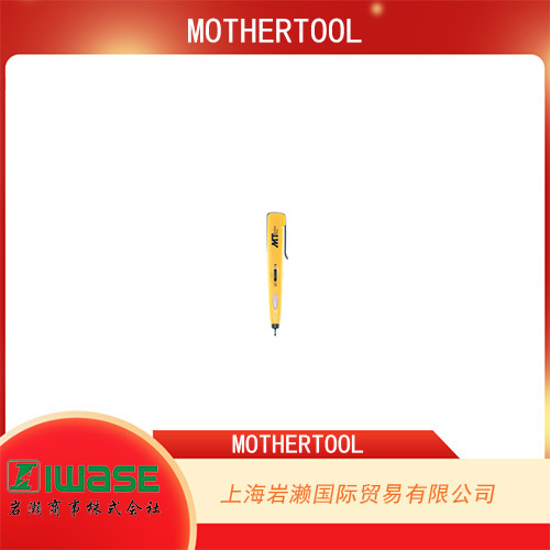 日本MOTHERTOOL  轉(zhuǎn)塔式熱成像相機(jī)  MT-TGT70