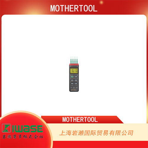 日本MOTHERTOOL  數(shù)據(jù)記錄儀 4 通道溫度計 MT-309