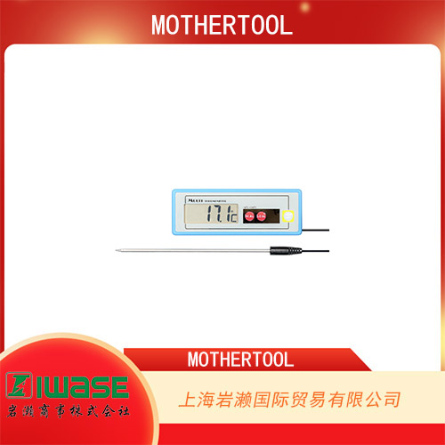 MOTHERTOOL  輕薄卡式萬用表 MT-4050