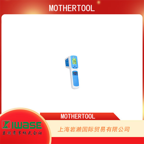 日本MOTHERTOOL  可水洗IP67防水輻射溫度計(jì) MT-12 