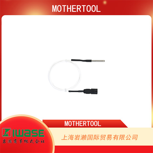 日本MOTHERTOOL  圓形*MT-851用溫度傳感器 PT-04