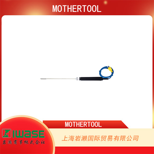 日本MOTHERTOOL  用于空氣和氣流測量的 k 熱電偶傳感器 MTLP-21A 