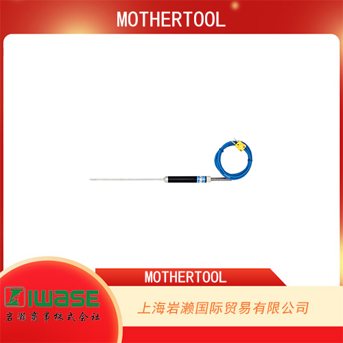 日本MOTHERTOOL  通用 k 熱電偶傳感器圓頭型 TP-11
