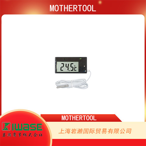 日本MOTHERTOOL  用于低溫和高溫的數(shù)字溫度模塊 MT002C  