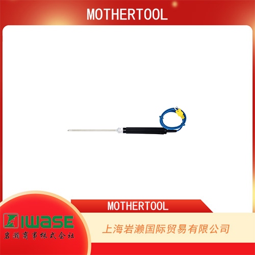 日本MOTHERTOOL  *穿孔型通用K型熱電偶傳感器 MTLP-34A