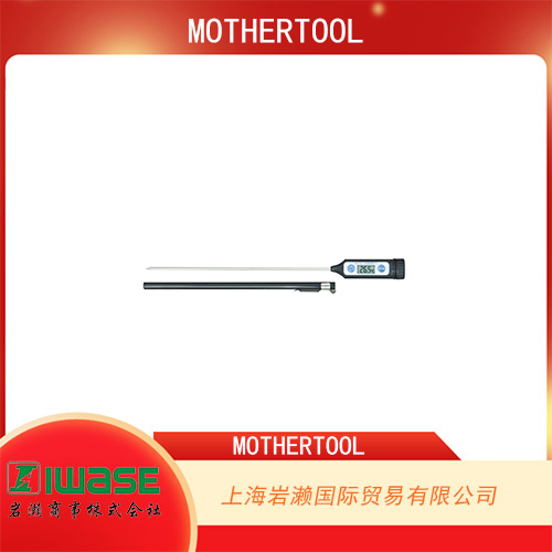 日本MOTHERTOOL  防濺數(shù)字中央溫度計(jì) MT-806 