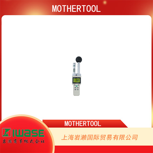 日本MOTHERTOOL  數(shù)據(jù)記錄儀熱射病監(jiān)測(cè)儀  TM-188D 