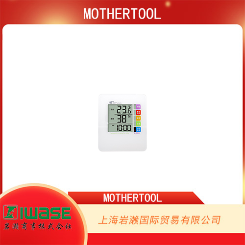 日本MOTHERTOOL  帶中暑指數(shù)顯示的數(shù)字溫度和濕度計(jì) MT-874 