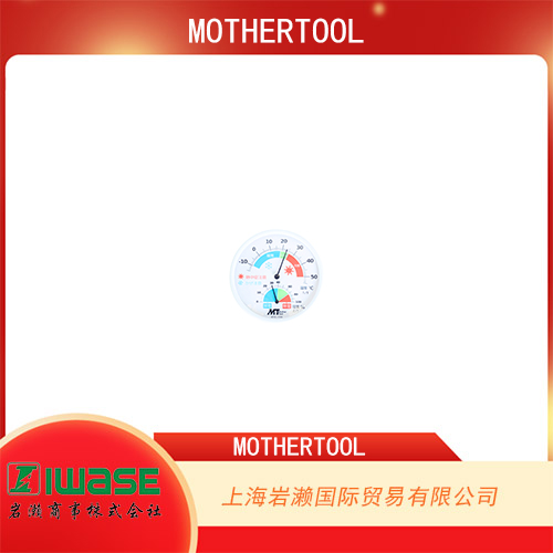 日本MOTHERTOOL  模擬溫濕度計(jì) MTH-115W