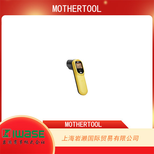 日本MOTHERTOOL  帶激光筆的輻射溫度計(jì) MT-7