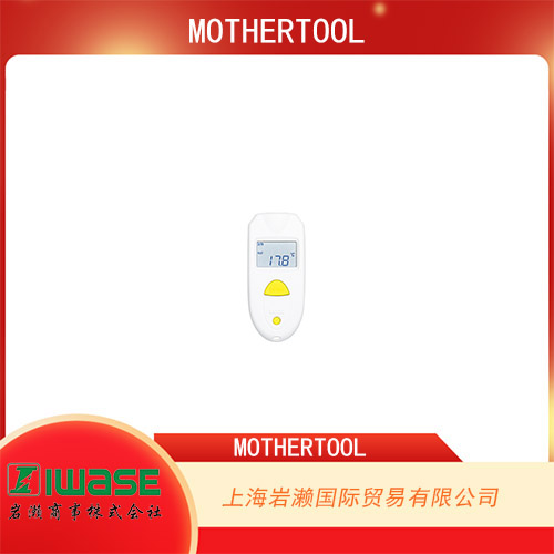 日本MOTHERTOOL  緊湊型輻射溫度計(jì)  MT-103