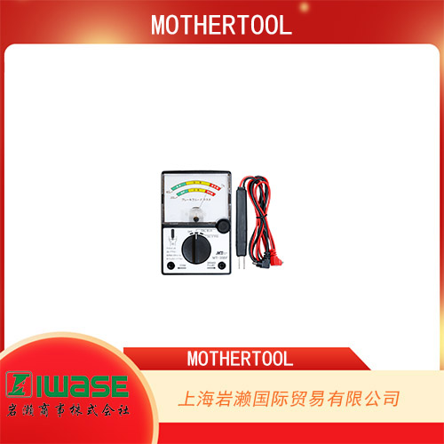 日本MOTHERTOOL  數(shù)據(jù)記錄儀溫濕度計(jì) MHT-381SD  