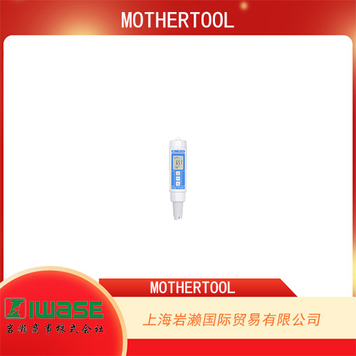 日本MOTHERTOOL  可記錄溫濕度和CO2測(cè)量值的數(shù)據(jù)記錄器  MCH-383SD 