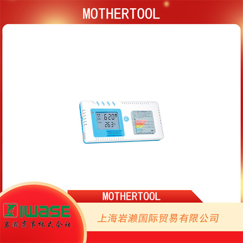 日本MOTHERTOOL  帶報(bào)警功能的CO?監(jiān)測(cè)器 ZG106 