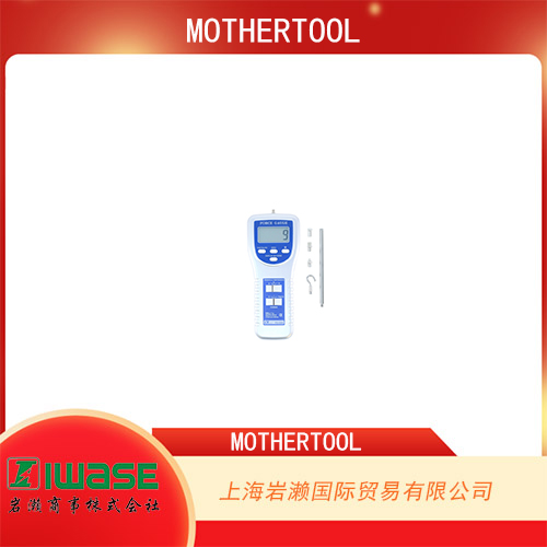 日本MOTHERTOOL  可以測(cè)量拉伸和壓縮的測(cè)力計(jì)  FG-5005