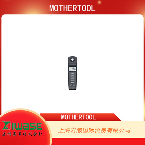 日本MOTHERTOOL  便攜式薄型照度計(jì) MT-337