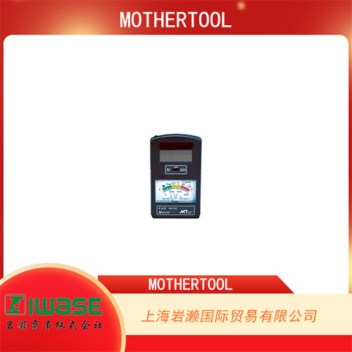 日本MOTHERTOOL  小巧輕便的簡單照度檢查器 LM-102 